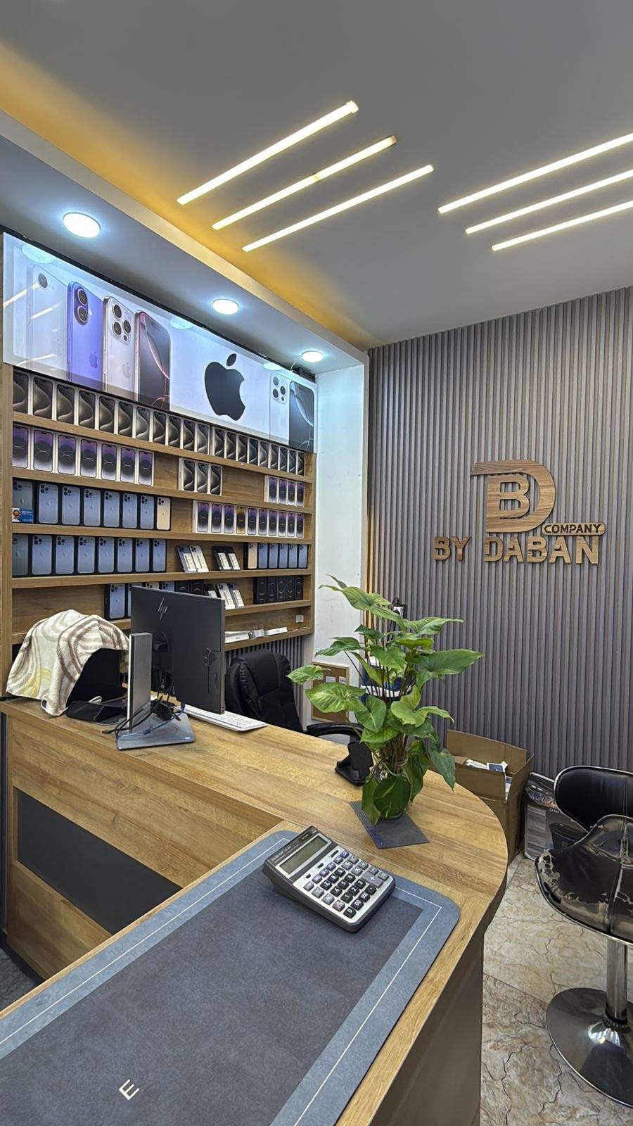 By Daban Dubai Store
