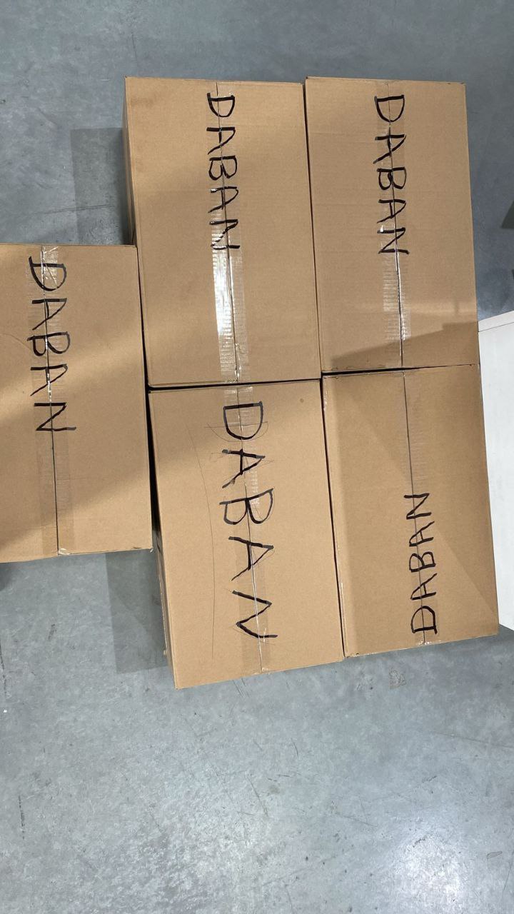 By Daban Dubai Store