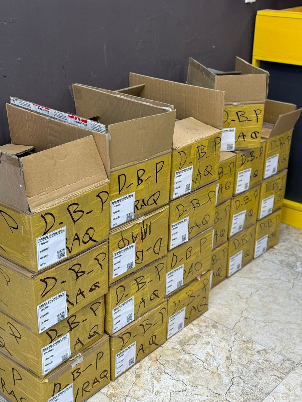 By Daban Dubai Store
